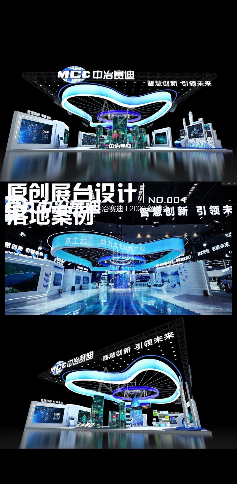 画册设计：企业形象的视觉盛宴